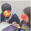 빛수학교습소