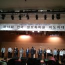 (주)야긴스텍 이미지