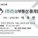 통유통 이미지
