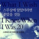 미소오뎅 이미지