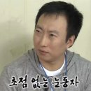 평식주폭