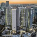 포레나 영흥숲 이미지