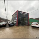 제일보링 이미지