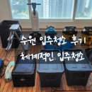 망포로84번길 이미지