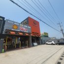 김프로타이어 이미지