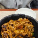 중화프라자 | 범계 중식맛집 중화칼면, 두툼한 도삭면 후기