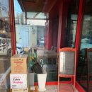 송산로1 이미지