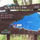 우곡사 저수지 이미지