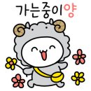맘모스수산 네이버블로그