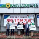 축산물명품관 - 14979 | 축산물명품관