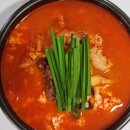 초당관광지 이미지