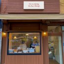 던잉베이크샵(Dawning Bakeshop) 이미지