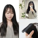 45 | 긴머리 셀프 붙임머리 핑크에이지 인모피스 45cm 후기