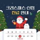 태전부부한의원 이미지