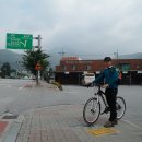 새재자전거길 4 이미지