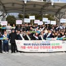 성공식품 엔디엔뉴스