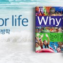 더나은쇼핑유통 이미지