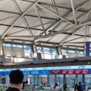 4박5일 상해여행 : 중국남방항공,점도덕,한저우이치엔,장량마라탕,릴리안베이커리,bird hut, 강변성외...