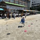 율곡초등학교 이미지