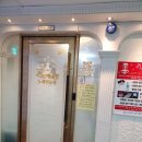 퀸스코인노래연습장 이미지