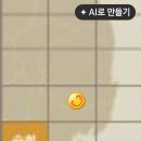 ▶▶▶조선총독부 육지측량부 1/50000 지형도 대정 7년(1919년) 측도, 대정 8년 발행 이미지