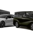C&amp;P RENT A CAR 씨앤피렌트카 싱가포르 렌트카
