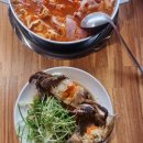 큰손부대찌개 이미지