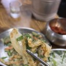 종로닭한마리 | 상봉 맛집 교진종로닭한마리 내돈내산 후기!