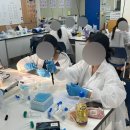 논현고등학교 | 먹는 단백질 음식에는 어떤 아미노산이 들어있을까? [단백질 정성 / 25.7.9 인천광역시 논현고등학교]