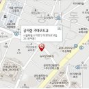신수점 기아오토큐 이미지