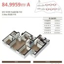 두정e편한세상아파트(3차) 이미지