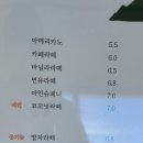 카페미드슬로프 이미지