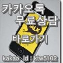 서민행정사사무소 이미지