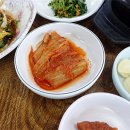 이동원주갈비