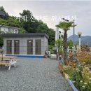 산달도 위시 펜션 이미지