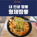용신68 이미지