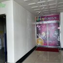 신창면 남성길 이미지