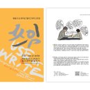 관아갤러리 이미지