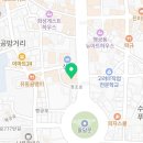 금강보청기 수원팔달점 이미지