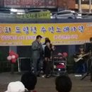 행운주유소 이미지