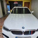 BMW520 작업 이미지