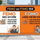 모멘텀에드 네이버블로그