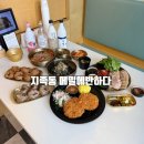 메밀에 반하다