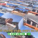 제이피컴퍼니 이미지
