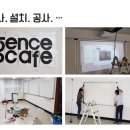 진주동중학교 이미지