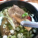 동해회냉면 이미지