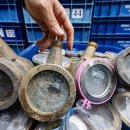 서울특별시 중부수도사업소 이미지