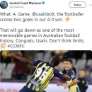 Usain Bolt scores twice on first start for Australia's Central Coast Mariners 이미지