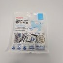 행복을찾는동물병원 | 동물보건사가 추천하는 동물병원 전용 간식 젤리믹스 3가지맛 실제급여후기