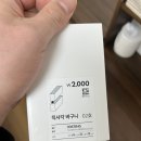옷서랍